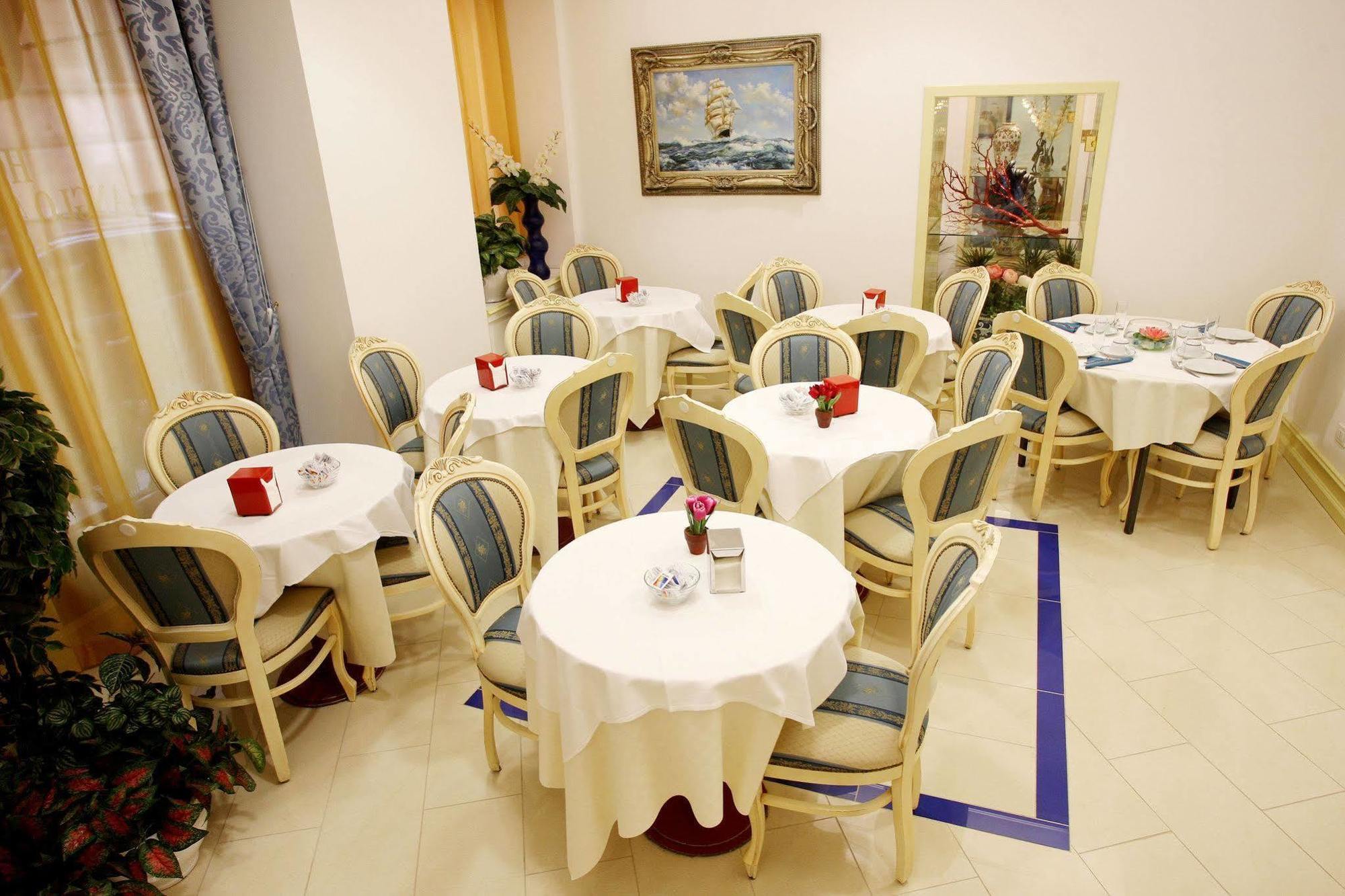 Hotel Anglo Americano Rom Restaurant foto